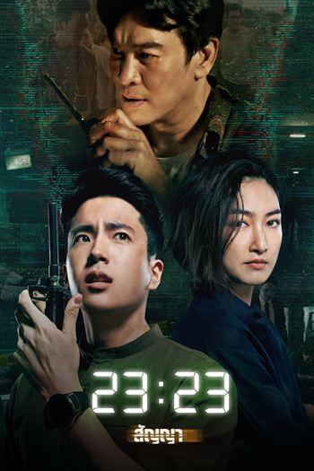 movie-card