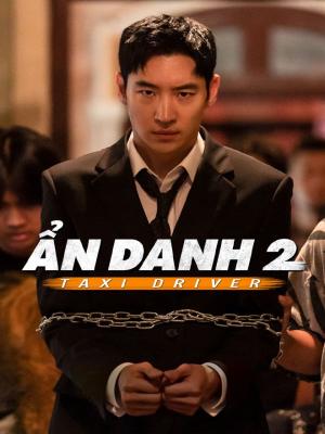 movie-card
