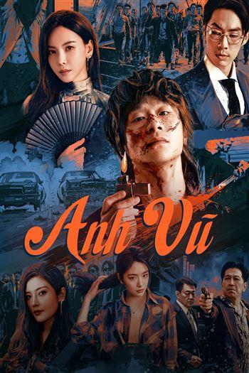 Anh Vũ