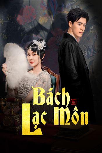 movie-card