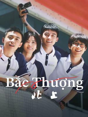 Bắc Thượng - Northward