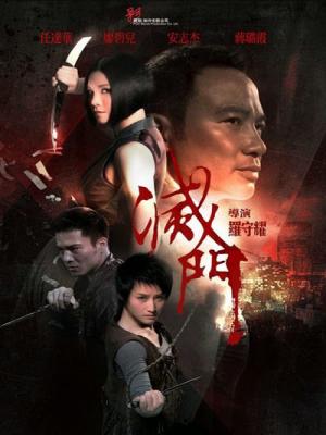movie-card