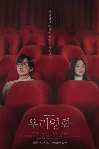 movie-card