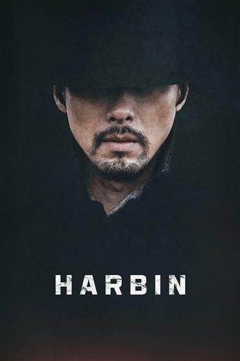 movie-card