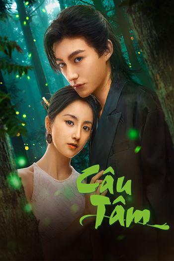 movie-card