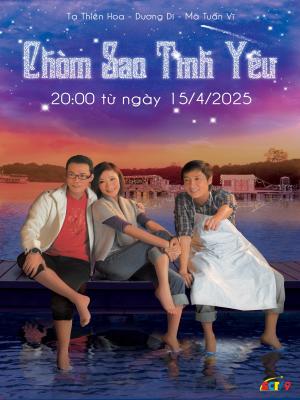Chòm Sao Tình Yêu - Cupid Stupid