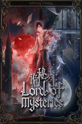 Võ Thần Chúa Tể - Lord Of Mysteries