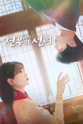 movie-card