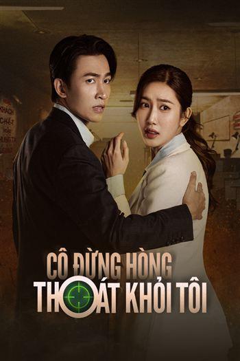 movie-card