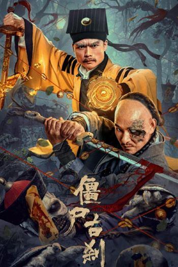 movie-card