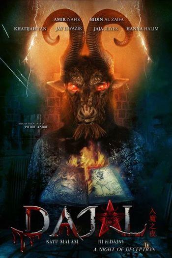 movie-card
