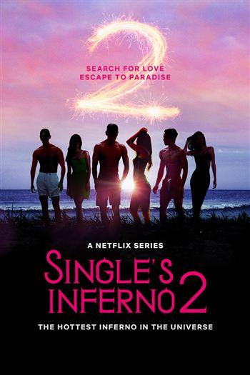 Địa Ngục Độc Thân Phần 2 - Singles Inferno Season 2