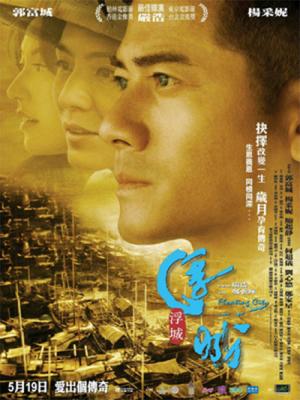 movie-card