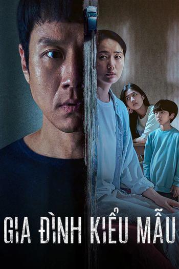 movie-card