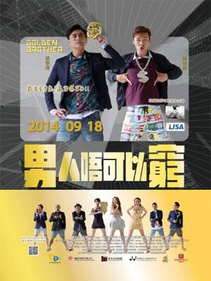 movie-card
