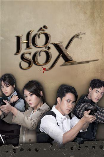 Hồ Sơ X Phần 1 - The Taiwan Xfiles Part 1