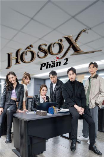 Hồ Sơ X Phần 2 - The Taiwan Xfiles Part 2