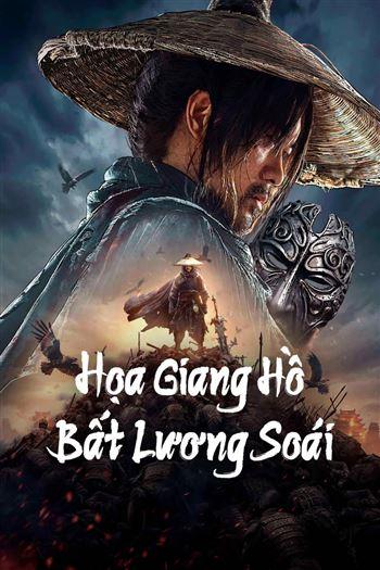 Họa Giang Hồ Bất Lương Soái - The Story Of Yuan Tiangang