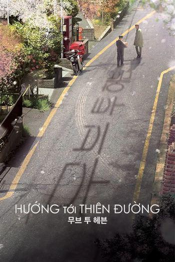 Hướng Tới Thiên Đường