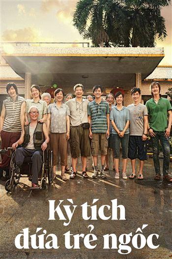 movie-card