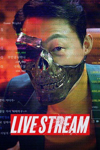 Livestream - Livestream