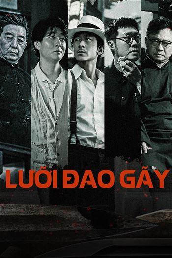 Lưỡi Đao Gãy - Blade In The Shadows