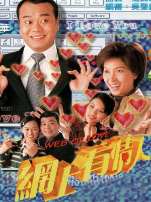Lưới Tình - Web Of Love