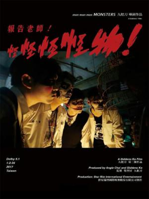 movie-card