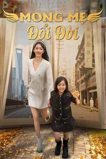 movie-card