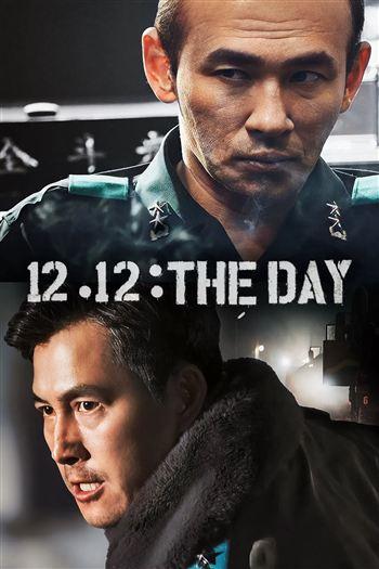 Mùa Xuân Seoul - 12.12 The Day