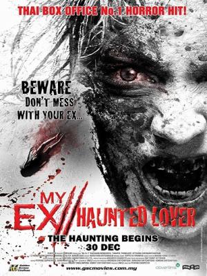 movie-card