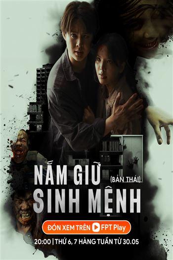 movie-card