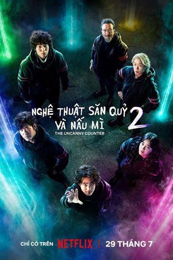 movie-card