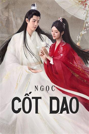 Ngọc Cốt Dao