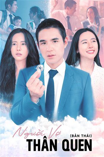 Người Vợ Thân Quen Bản Thái