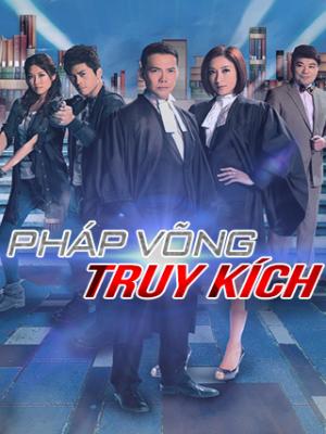 Pháp Võng Truy Kích - Friendly Fire
