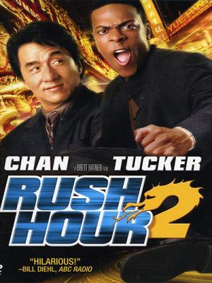 movie-card