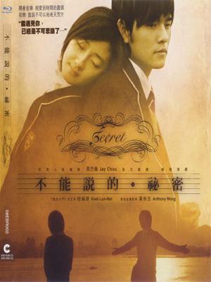 movie-card