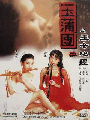 movie-card