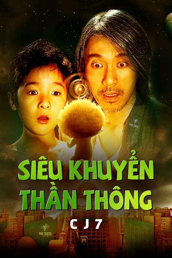 movie-card
