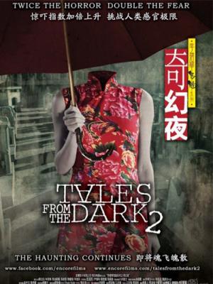 movie-card