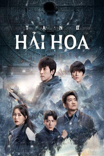 movie-card