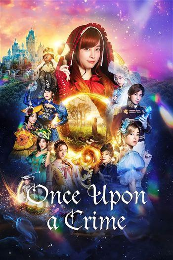 Thám Tử Quàng Khăn Đỏ - Once Upon A Crime