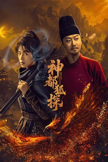 movie-card