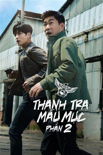 movie-card