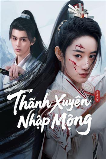 movie-card