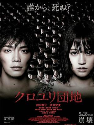 movie-card