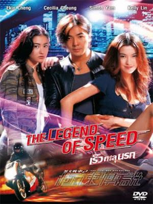 movie-card