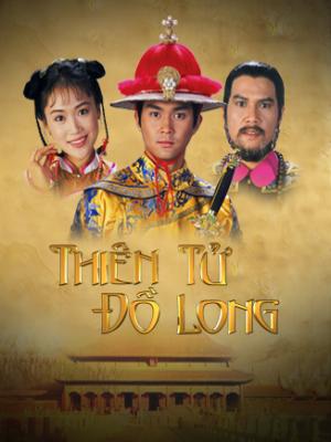 Thiên Tử Đồ Long - The Ching Emperor 