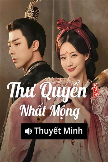 Thư Quyển Nhất Mộng - A Dream Within A Dream